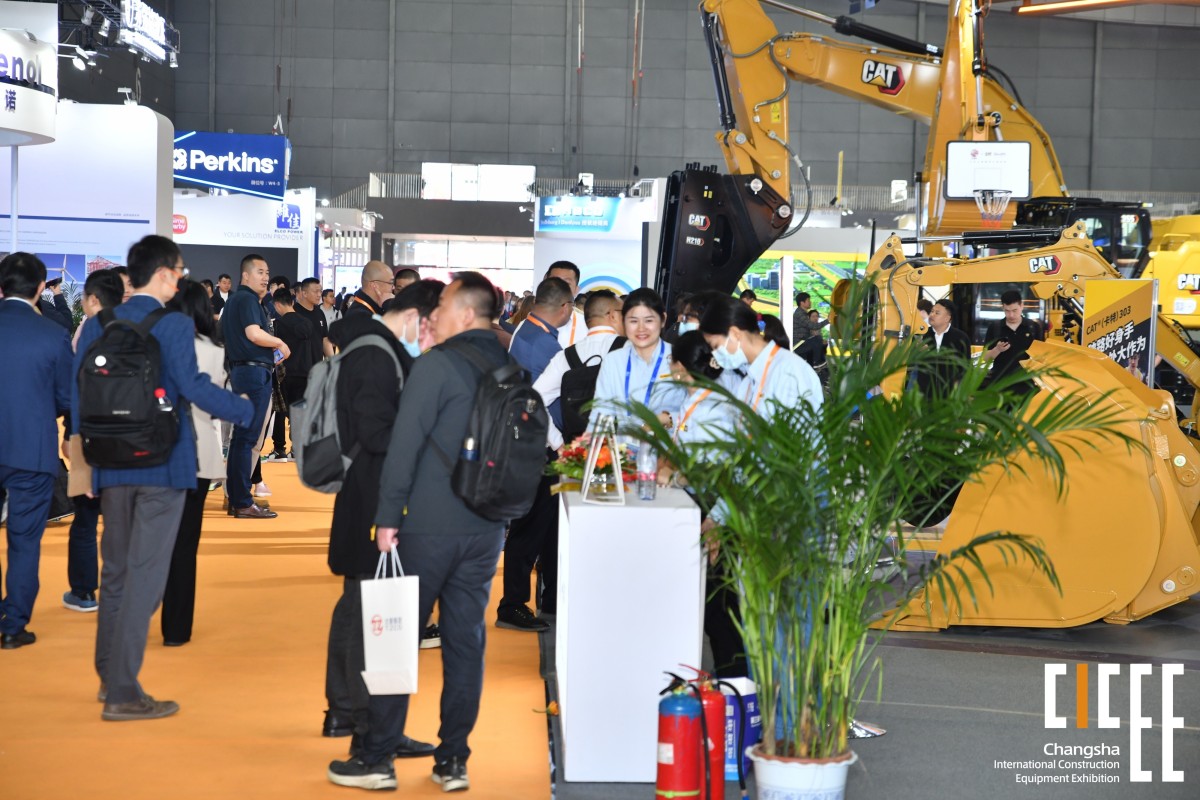 /storage/2023/06/the-changsha-international-construction-equipment-exhibition-cicee-2023-successfully-concluded_647dd72223047.jpg