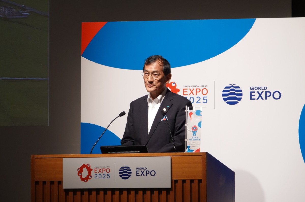 Kubota sarà sponsor di "Future Society Showcase Projects" a Expo 2025
