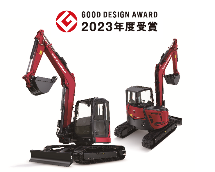 Yanmar's zero tailswing ViO80-7 midi-excavator scoops Good Design Award