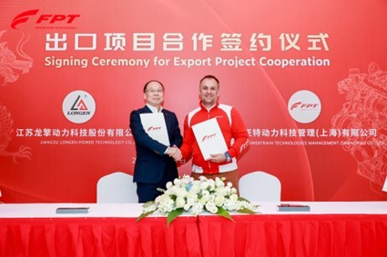 FPT Industrial e Longen Power firmano un accordo di cooperazione